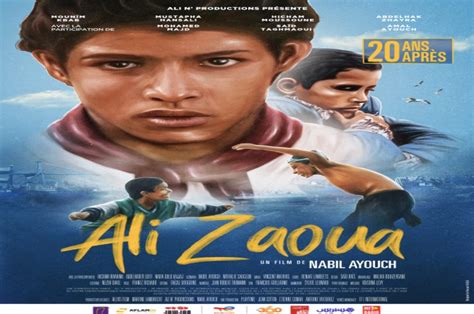 Ali Zaoua ressort en salles dans une remasterisation en 4K