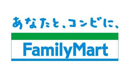 Familymart Logo - LogoDix