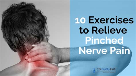 10 Simple Pinched Nerve Exercises - LOSETHEBACKPAIN.COM