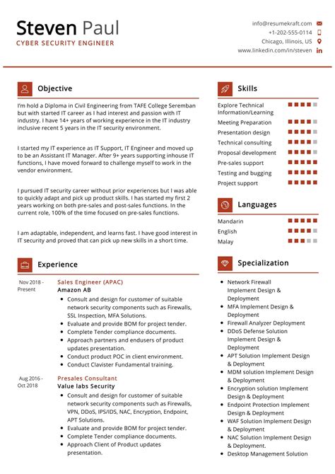 Cyber Security Engineer Resume Sample in 2024 - ResumeKraft