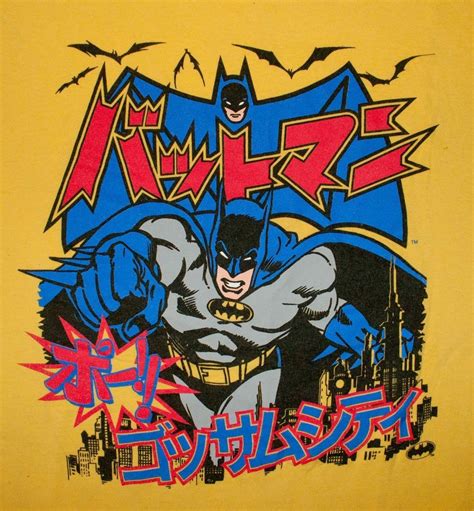 men's JAPANESE BATMAN COMIC graphic tee yellow sz Large 42-44 | Batman comics, Batman, Graphic tees