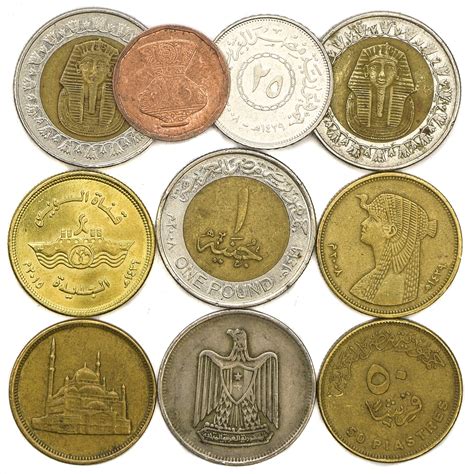 Buy 10 OLD COINS FROM Arab Republic of Egypt. COLLECTIBLE COINS ...