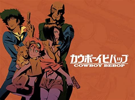 5 Best Anime like Cowboy Bebop - Japan Web Magazine