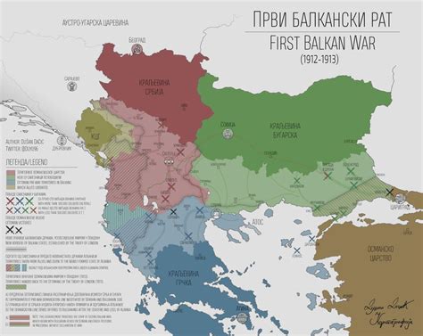 Detailed map of the First Balkan War (in Serbian, legend translated ...