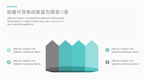 Colorful Summary Plan Ppt Template Design Google Slide and PowerPoint Template, Mid Year Summary ...