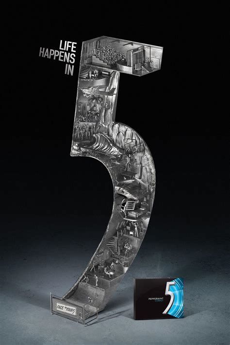 5 Gum Logo - LogoDix