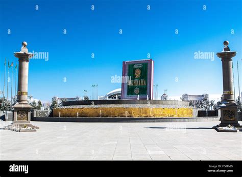 Ruhnama monument in Ashgabad, Turkmenistan Stock Photo - Alamy