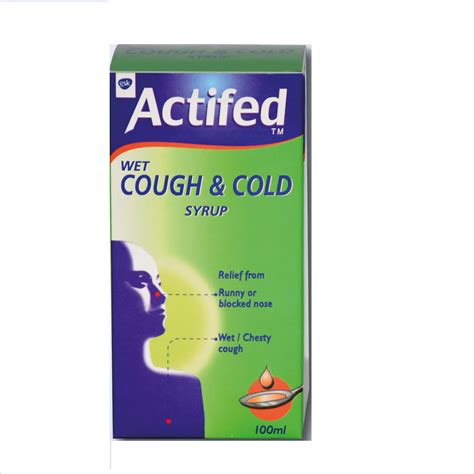 Actifed syrup wet cough 100ml | HarakaMeds