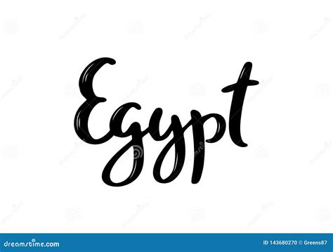 Egypt Handwritten Calligraphy. Hand Drawn Brush Lettering Stock Vector - Illustration of graphic ...