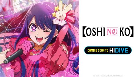 Oshi No Ko Anime to Debut Exclusively on HIDIVE in 2023