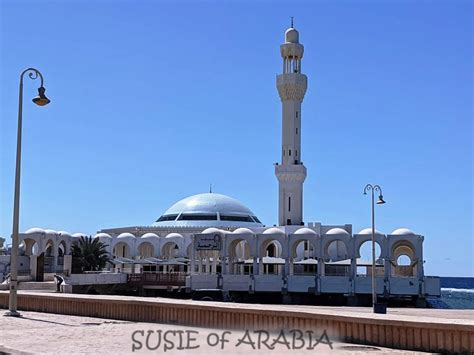 Jeddah Daily Photo: Jeddah's Floating Mosque on the Red Sea