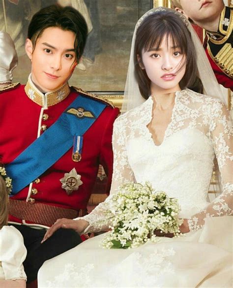 Couple Wedding Dylan Wang And Shen Yue - pic-spatula