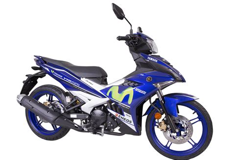 2016 Yamaha Y15ZR MotoGP Edition - RM8,634.76