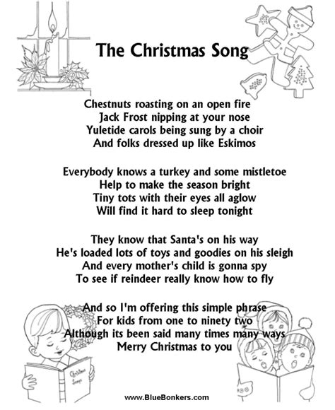 Printable Christmas Songs Lyrics