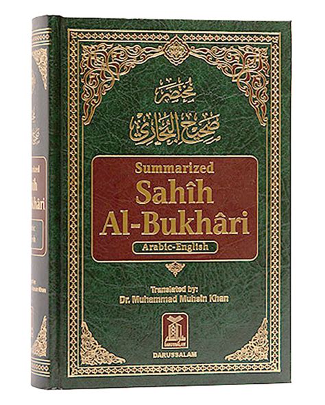 Summarized Sahih Al-Bukhari – Usmani Book Centre