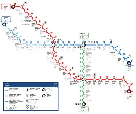 Hyderabad Metro – Metro maps + Lines, Routes, Schedules