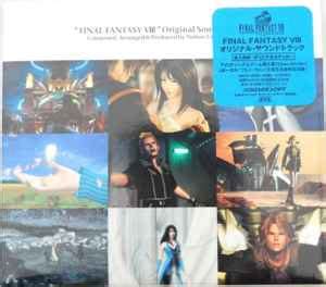 Final Fantasy VIII: Original Soundtrack | Discogs