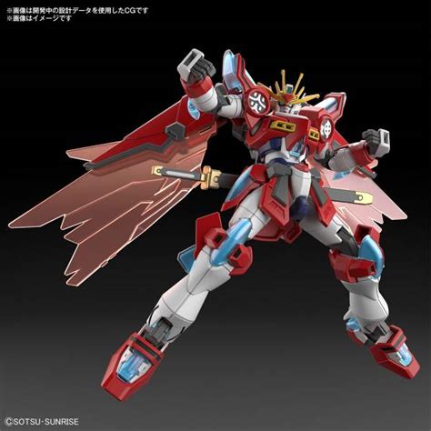 HGGBM 1/144: Gundam Build Metaverse - Shin Burning Gundam (Plastic Model) | Nin-Nin-Game.com ...