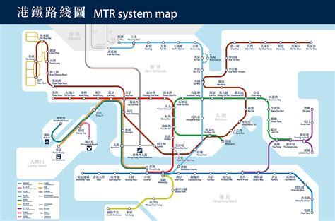 Hong Kong MTR Map, Hong Kong Metro Map - Subway Lines & Stations