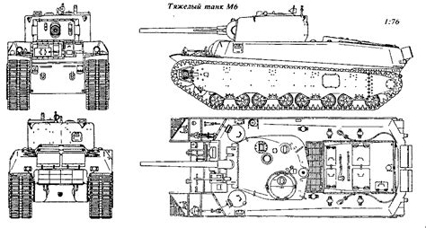 M6 and M6A1 Heavy Tanks