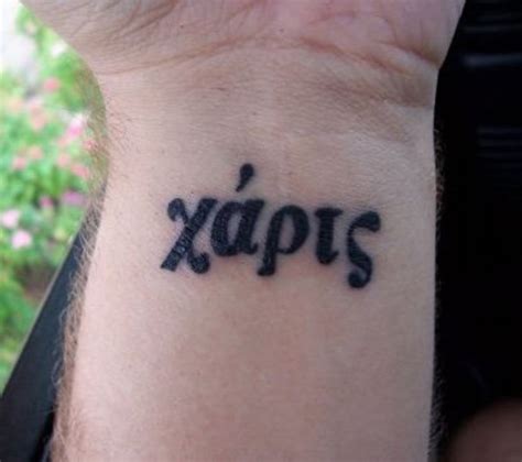 Tattoo Ideas: Greek Words & Phrases | TatRing