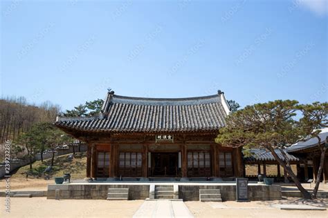 Hwaseong Temporary Palace. Suwon Hwaseong Fortress is a fortress wall during the Joseon Dynasty ...