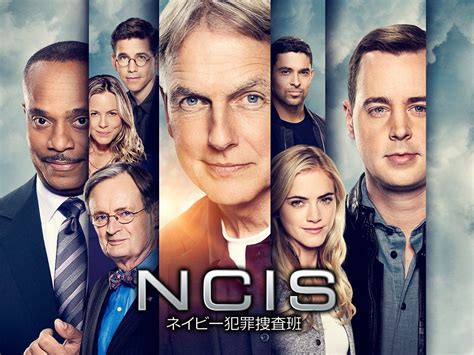 Prime Video：NCIS Season 18