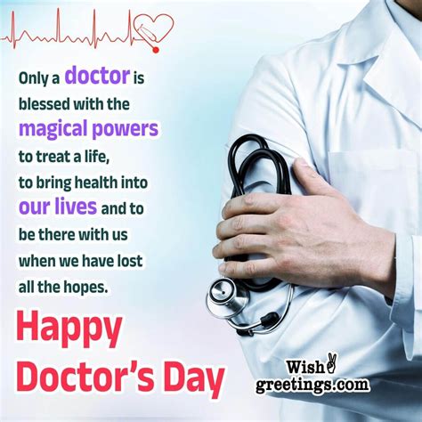 National Doctor’s Day Wishes, Quotes and Messages - Wish Greetings