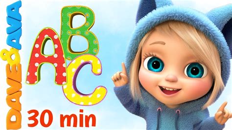 💕 ABC Song & Colors | Nursery Rhymes and Kids Songs by Dave and Ava 💕 - YouTube