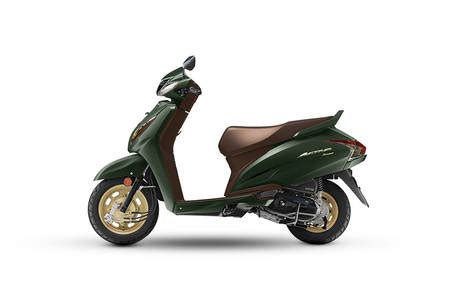 Honda Activa 6G Colours in India, Honda Activa 6G Colour Images