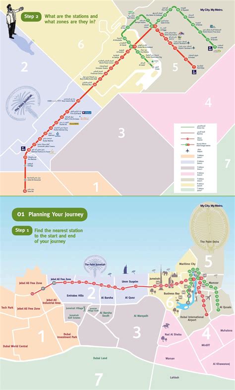 Rta Dubai map - Dubai rta map (United Arab Emirates)