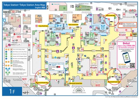 How to ride the Shinkansen and Public Buses in Japan? - Japan Land Service