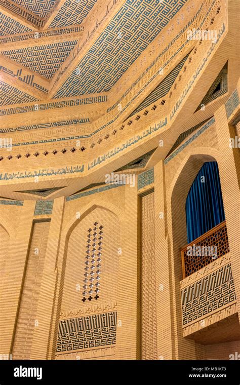 al-Ghadir mosque, Tehran, Iran Stock Photo - Alamy