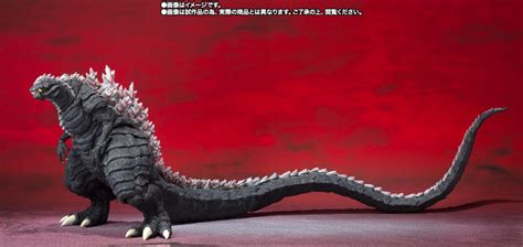 Preorder Bandai S.H.MonsterArts Godzilla Ultima | Robo Robo Singapore