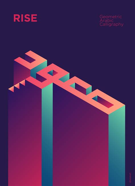 Geometric Typography Posters on Behance