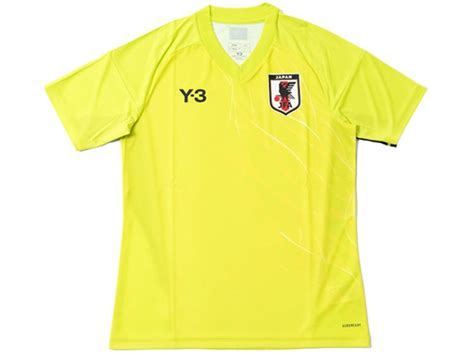 2024 Japan National Team Jersey GK Home | Japan Soccer Jersey Store