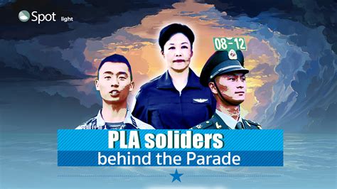 In The Spotlight: Chinese parade soldiers triumph over adversity - CGTN