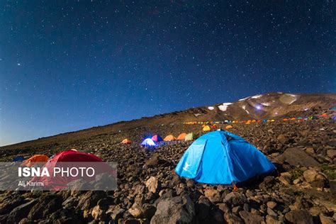 Damavand: Highest Peek In Middle East, Highest Volcano In Asia - Iran Front Page