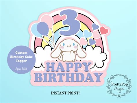 Printable Birthday Cake Topper Custom Cinna Birthday Cake Decoration Girls Birthday Party - Etsy