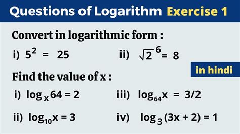 Logarithm Exercises With Answers