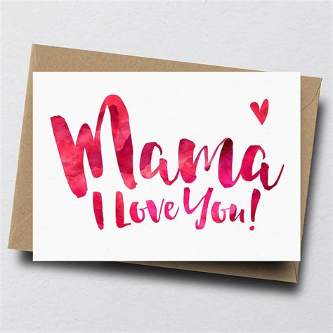 Mama I Love You Greeting Card Mother's Day Card Mum - Etsy