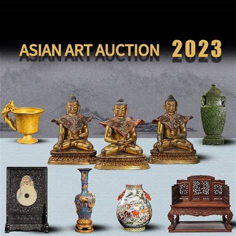 September Asian Art Auction 2023-09-10 Auction - 706 Price Results - Taiji Auctions Limited in ...