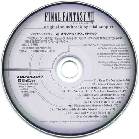 Final Fantasy VIII: Original Soundtrack | Final Fantasy Wiki | Fandom