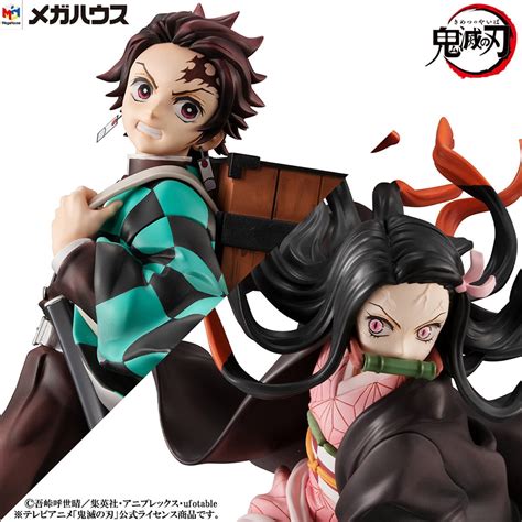 Demon Slayer: Kimetsu no Yaiba Tanjiro and Nezuko Kamado Brother and Sister Precious G.E.M ...