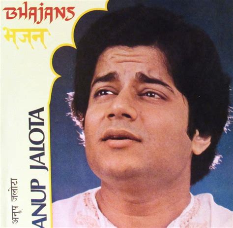 Anup Jalota - Bhajans | Releases, Reviews, Credits | Discogs