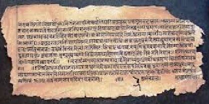 Hindu Vedic Mantras: Ancient Spell from Vedas and Upanishads