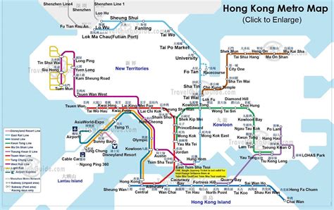 MTR HK map - Map MTR hk (China)