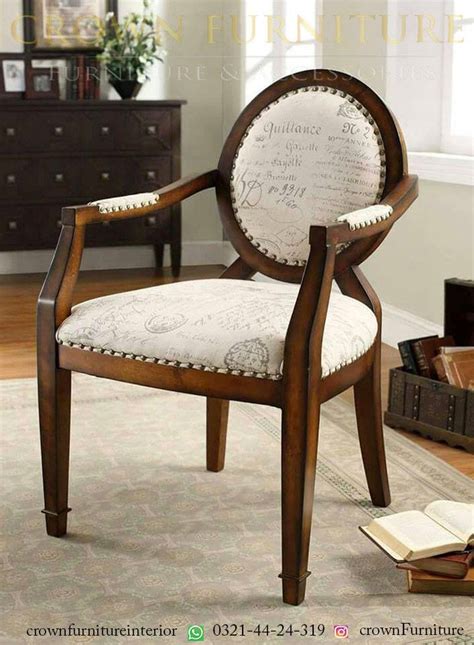 Bedroom Chair 28 | Furniture Design in Lahore Pakistan 2024