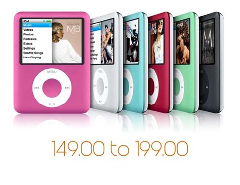 iPod classic