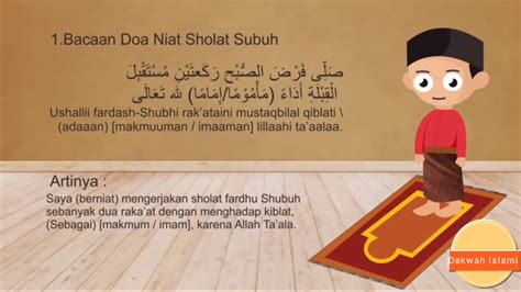 ️ Tata Cara Sholat Subuh Beserta Doa Qunut